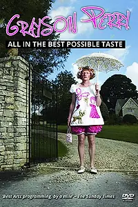 Главный постер сериала «Вопрос вкусов с Грейсоном Перри (2012)»