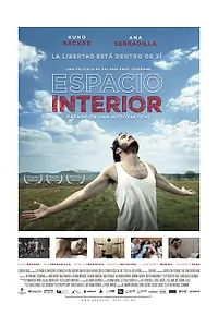 Главный постер фильма «Внутреннее пространство (2012)»
