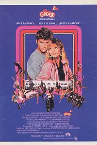 Постер к фильму «Бриолин 2 (1982)»