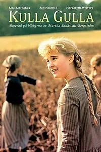 Постер к сериалу «Кулла-Гулла (1986)»