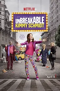 Постер к сериалу «Несгибаемая Кимми Шмидт (2015 - 2019)»