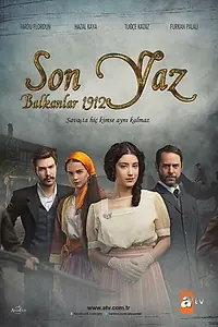 Постер к сериалу «Последнее лето на Балканах 1912 (2012)»