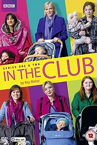 Постер к сериалу «В клубе (2014 - 2016)»