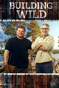 Постер к сериалу «Дикая стройка (2014)»