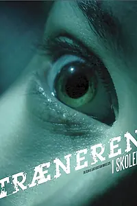 Постер к фильму «Тренер (2009)»