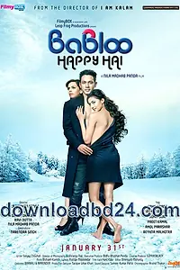 Главный постер фильма «Babloo Happy Hai (2014)»