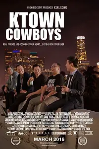 Постер к фильму «Ktown Cowboys (2015)»