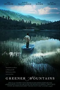 Главный постер фильма «Зеленые горы (2005)»