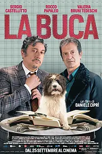 Постер к фильму «Яма (2014)»