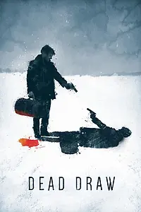 Постер к фильму «Жеребьевка смерти (2016)»