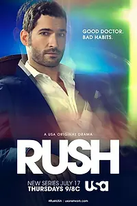 Постер к сериалу «Раш (2014)»