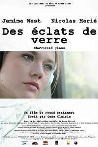 Главный постер фильма «Des éclats de verre (2014)»