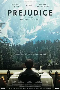 Постер к фильму «Ущербность (2015)»