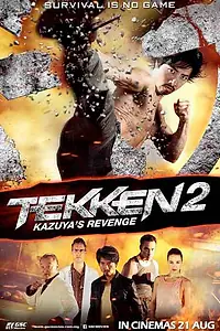 Постер к фильму «Теккен 2 (2014)»
