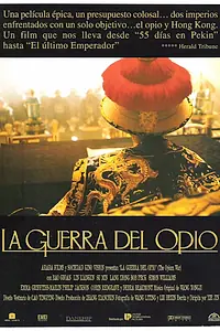 Постер к фильму «Опиумная война (1997)»