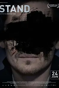 Постер к фильму «Стоять (2016)»