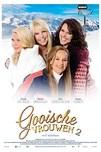 Главный постер фильма «Женщины из Эт-Гой 2 (2014)»