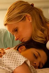 Главный постер фильма «My Daughter Must Live (2014)»