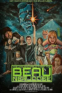 Главный постер фильма «Неутолимая жажда Бо Нерджуса (2016)»