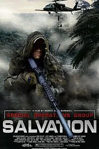 Постер к фильму «Special Operations Group: Salvation»