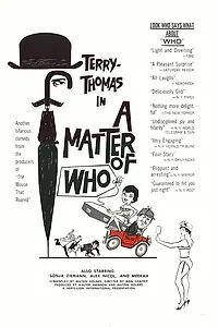 Главный постер фильма «Дело КТО (1961)»