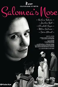 Главный постер фильма «Нос Саломеи (2014)»