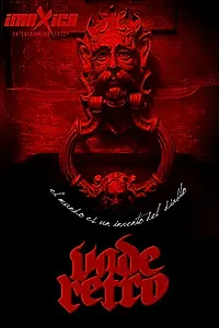 Постер к сериалу «Изыди (2016)»