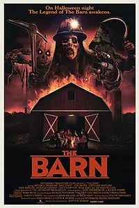 Постер к фильму «Сарай (2016)»