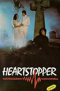 Главный постер фильма «Heartstopper (1989)»