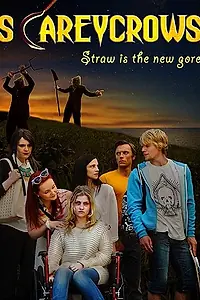 Постер к фильму «Страшилы (2017)»