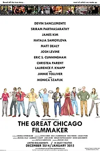Главный постер фильма «The Great Chicago Filmmaker (2014)»