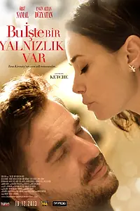 Постер к фильму «Путь к одиночеству (2013)»