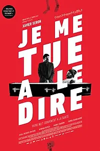 Главный постер фильма «Смерть от смерти (2015)»