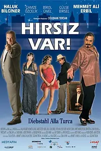 Постер к фильму «Осторожно, вор! (2005)»