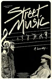 Постер к фильму «Уличная музыка (1981)»