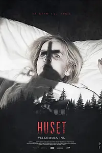 Постер к фильму «Дом (2016)»