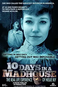 Главный постер фильма «10 дней в сумасшедшем доме (2015)»