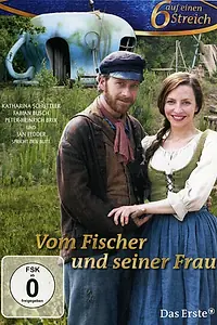 Главный постер фильма «О рыбаке и его жене (2013)»