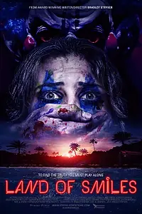 Главный постер фильма «Страна улыбок (2017)»