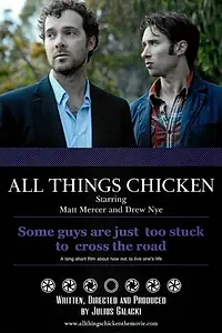 Постер к фильму «All Things Chicken (2014)»