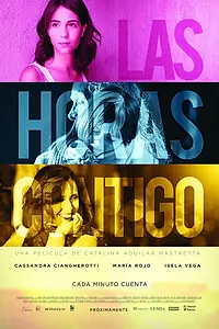 Постер к фильму «Las horas contigo (2014)»