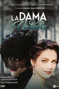 Главный постер сериала «Дама под вуалью (2015)»