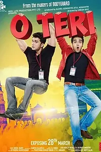 Постер к фильму «O Teri (2014)»
