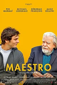 Постер к фильму «Учитель (2014)»