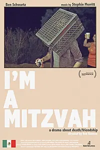 Постер к фильму «Я — Мицва (2014)»