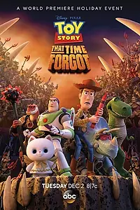Постер к мультфильму «История игрушек, забытая временем (2014)»