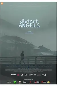 Главный постер фильма «Engjejt jane larg (2017)»
