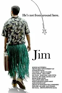 Постер к фильму «Джим (2015)»