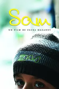 Постер к фильму «Сэм (2015)»