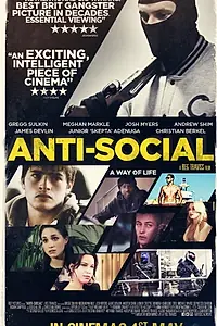 Главный постер фильма «Анти-социальный (2015)»